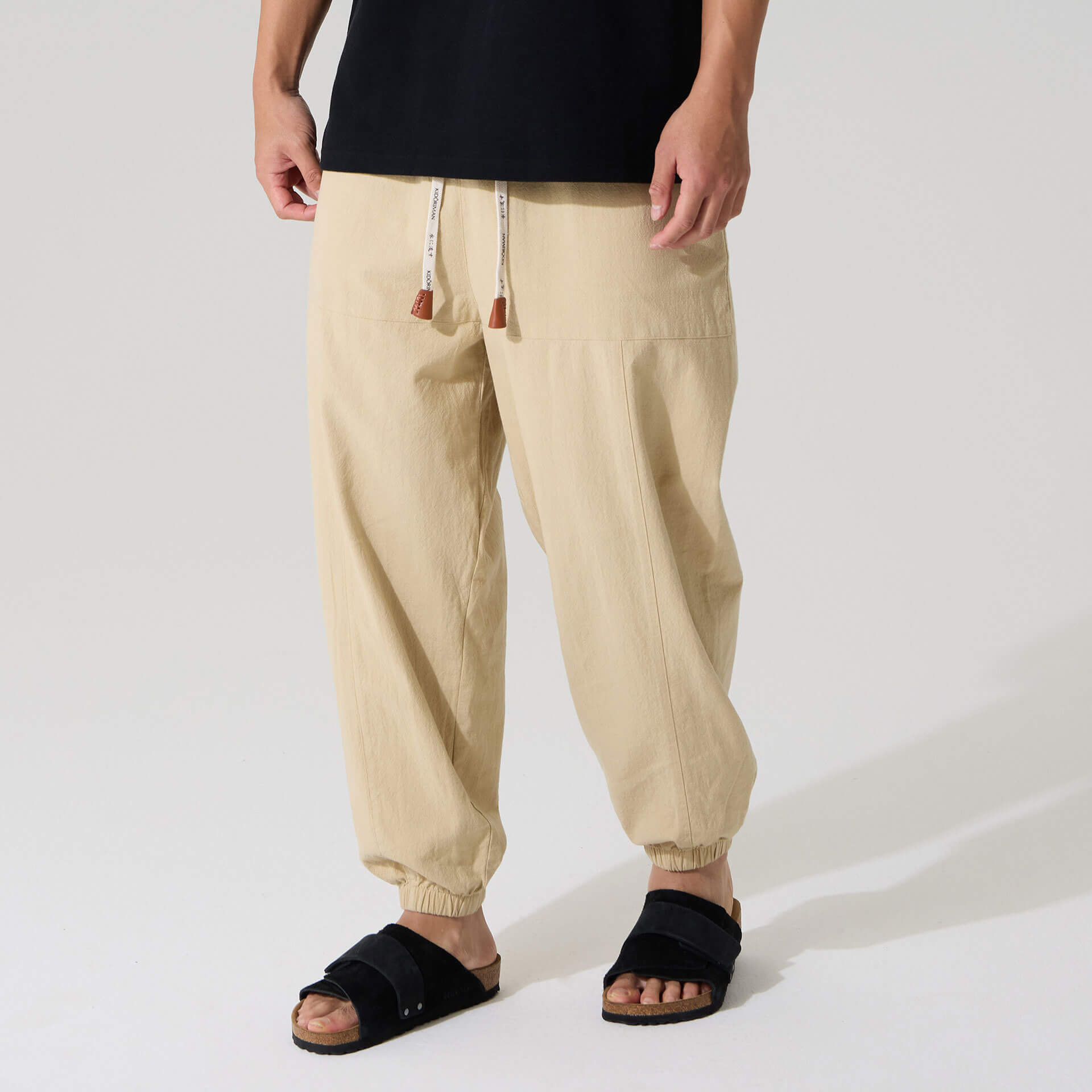 Pantalones Kireina 2.0