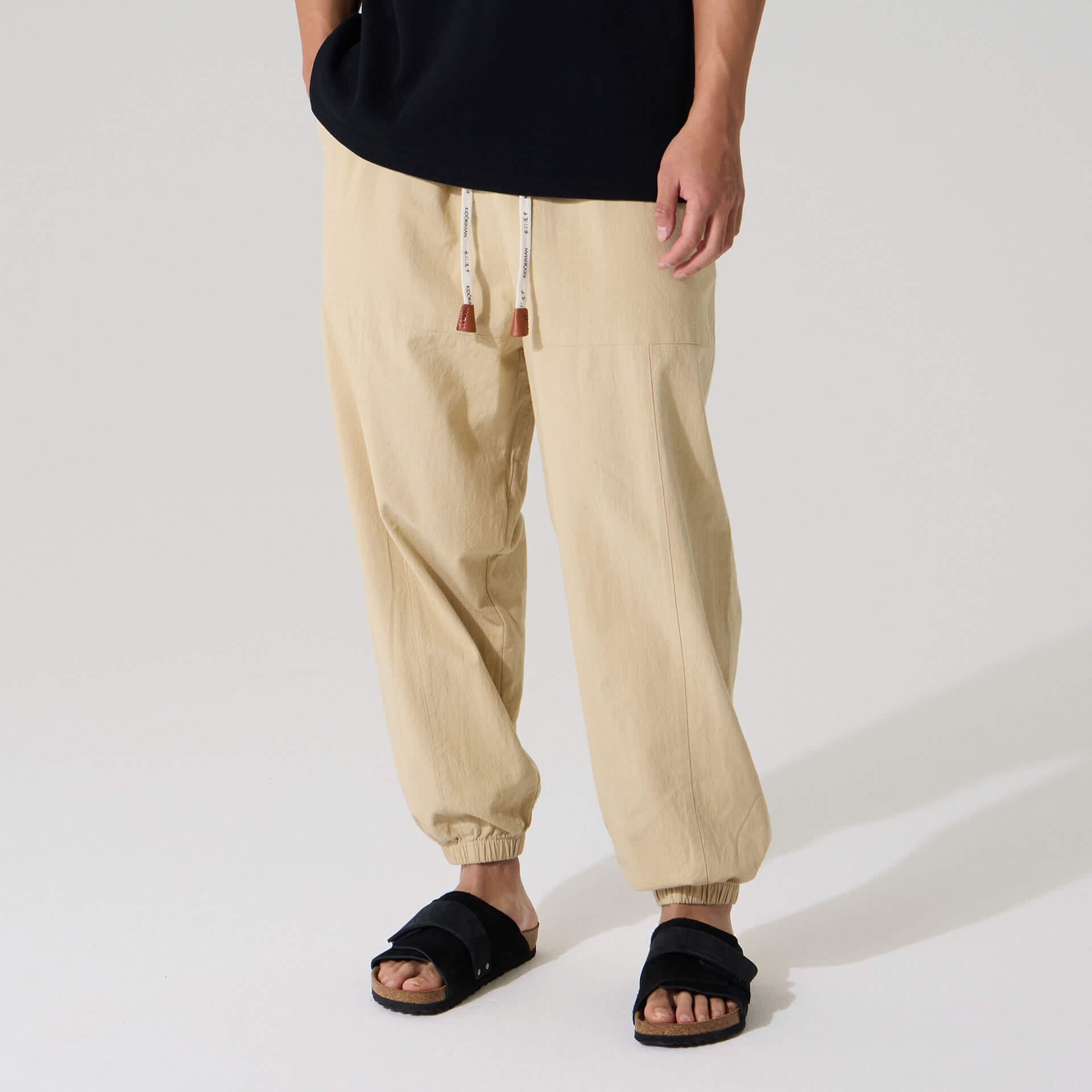 Pantalones Kireina 2.0