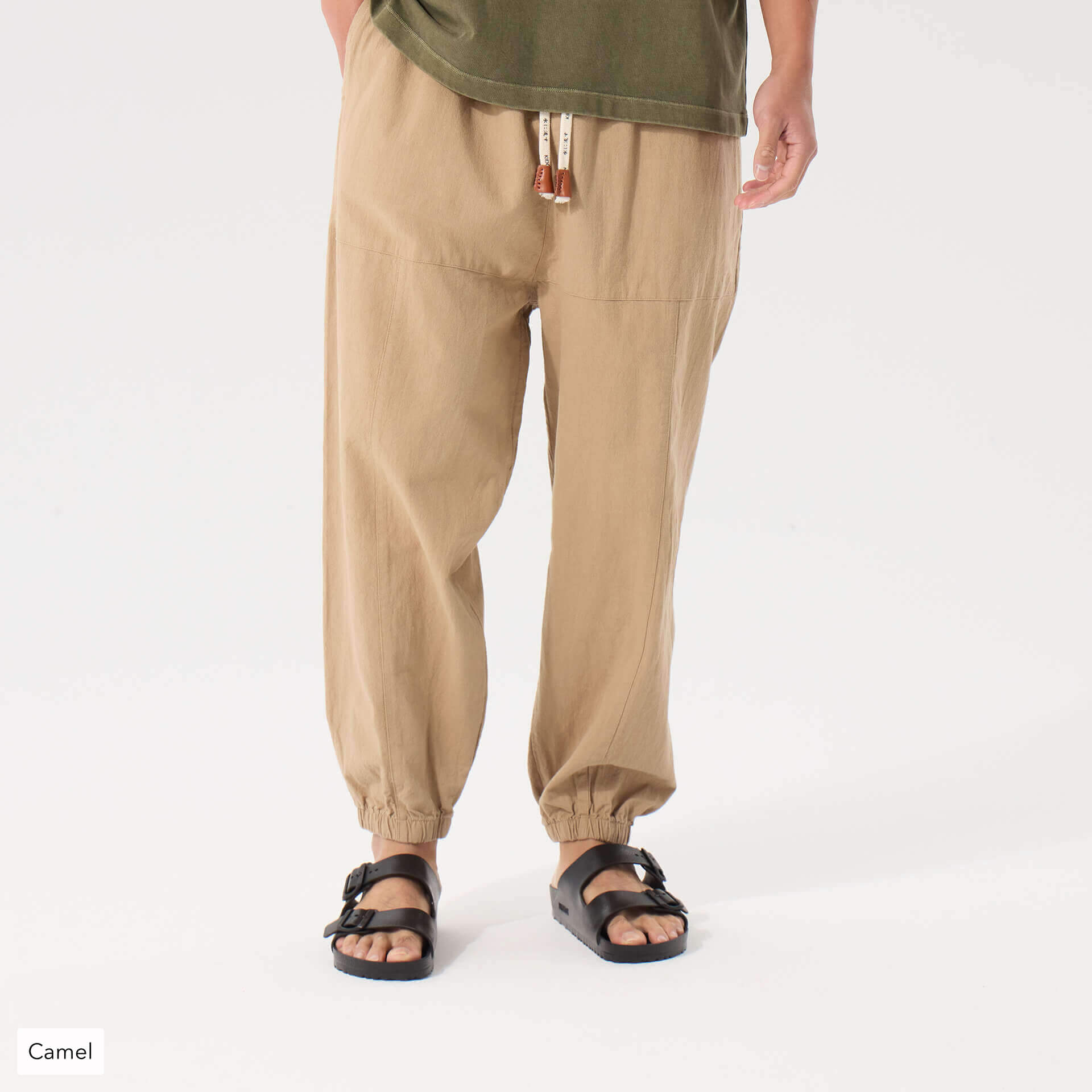 Pantalones Kireina 2.0