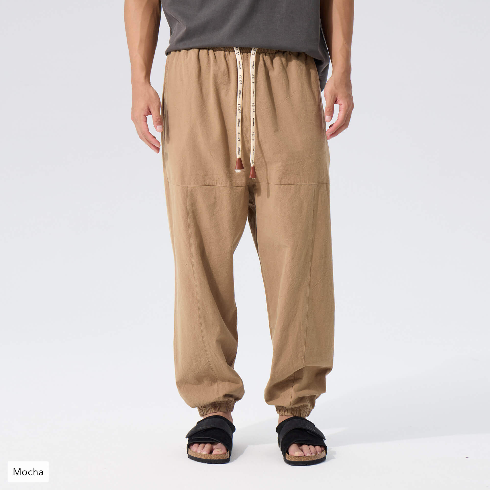 Pantalones Kireina 2.0