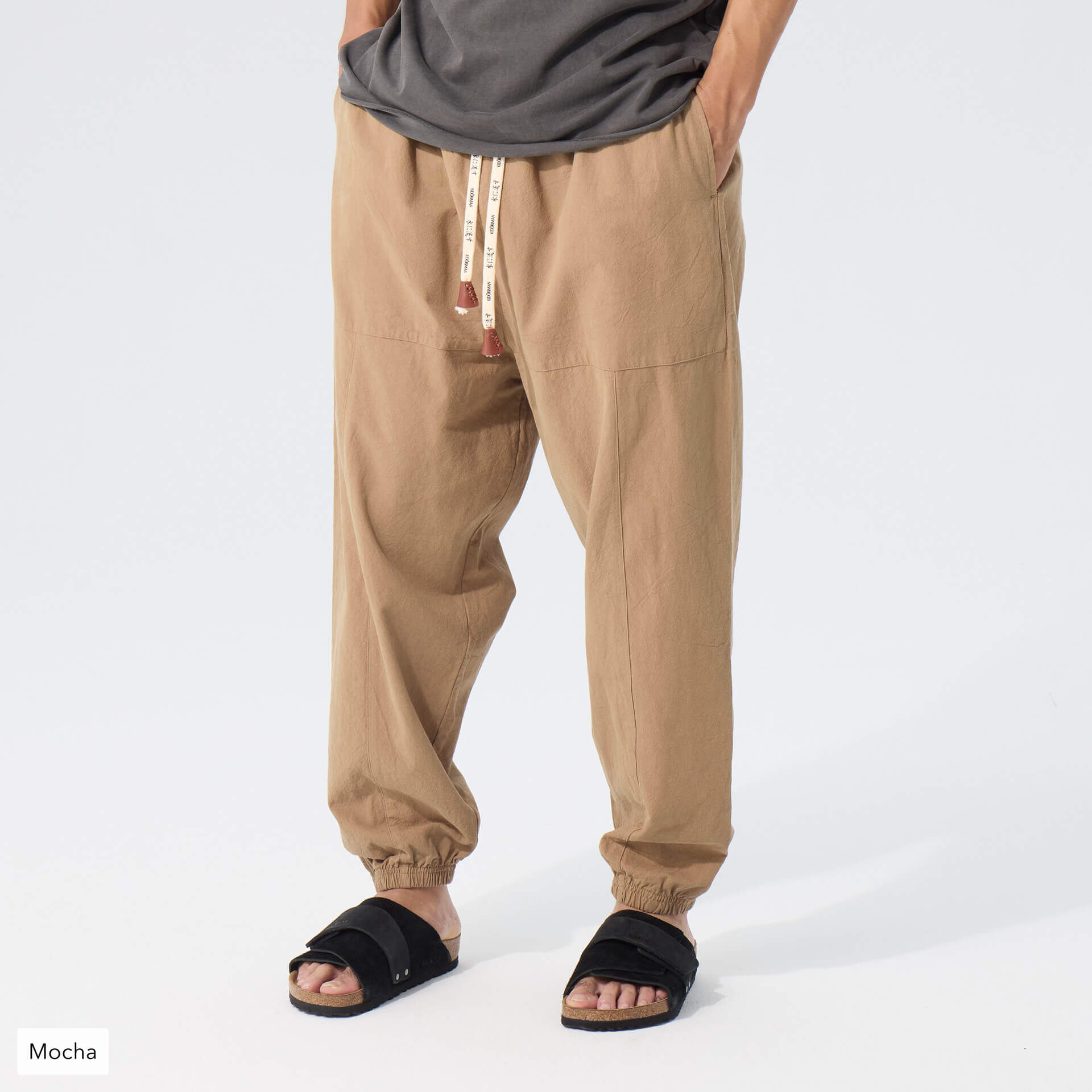 Pantalones Kireina 2.0