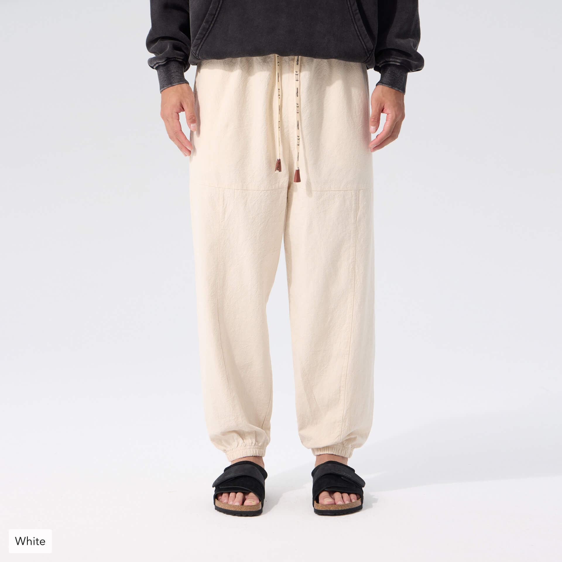 Pantalones Kireina 2.0