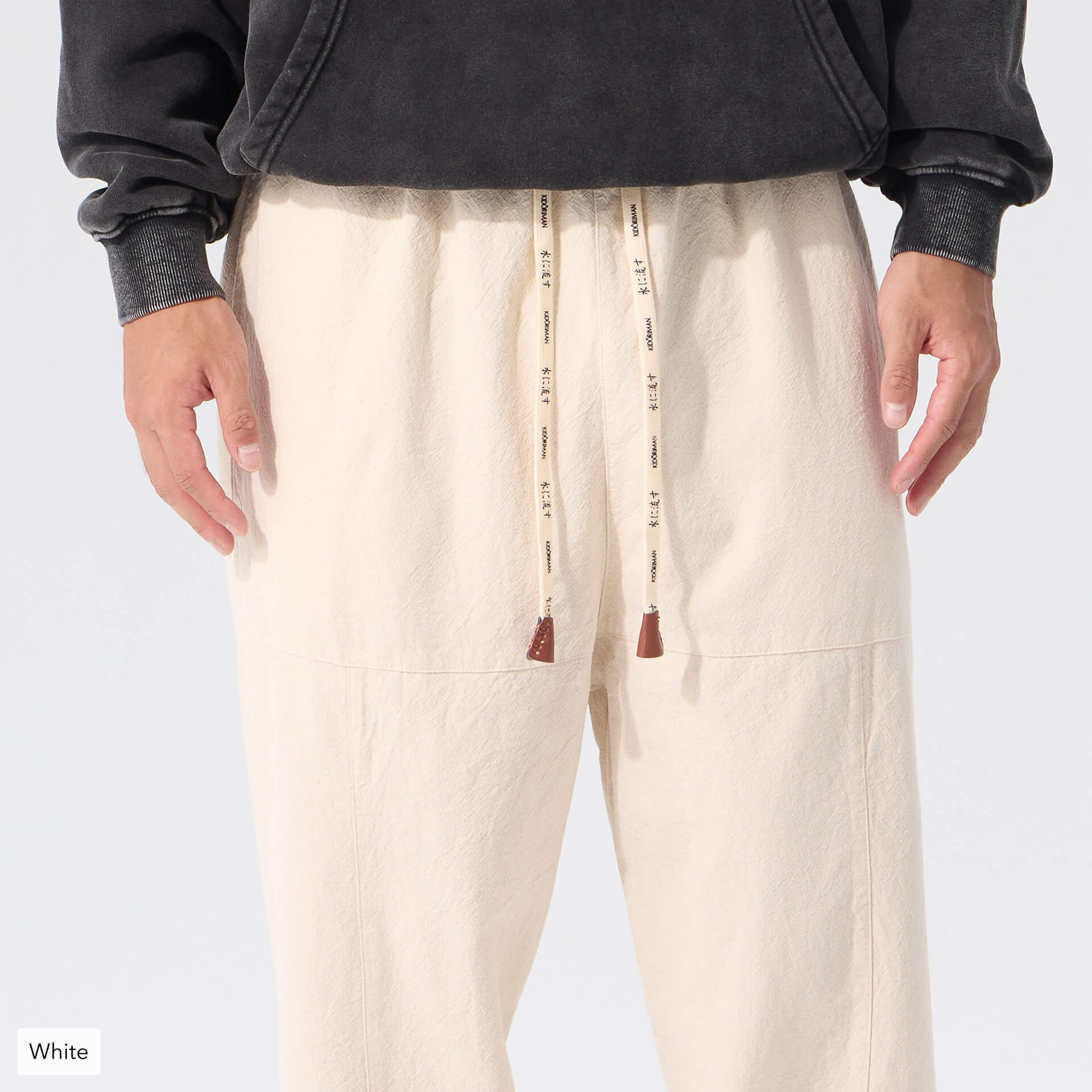 Pantalones Kireina 2.0