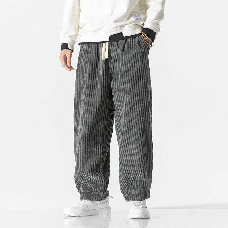 Kairo | Pantalón de terciopelo cómodo